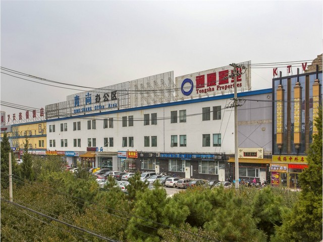 石家庄诚惠隆招商策划